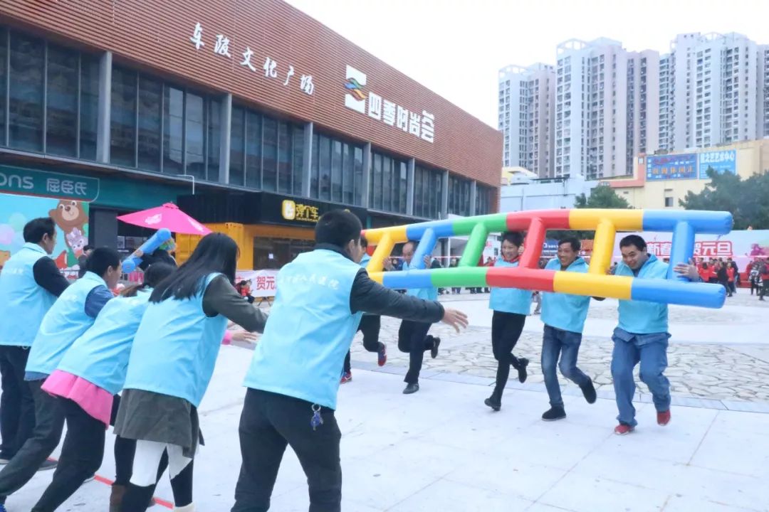 天河｜“打”起来了！车陂这群人真会玩，你们见过这样的运动会吗