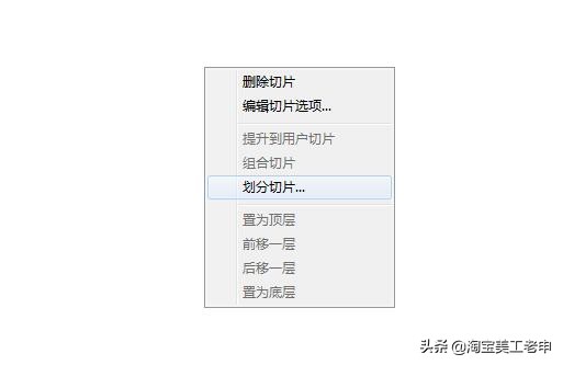 用ai怎么创建三折页画布,三折页怎么设计效果最好