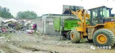 丰台区南苑湿地公园规划会落实吗,丰台南苑和义未来空间规划图