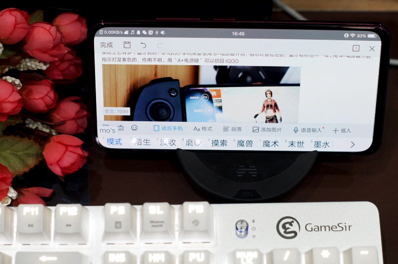 hygk300机械键盘,小鸡gk300键盘怎么样