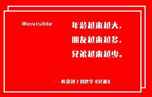 多米音乐为什么要关闭,多米音乐下架了吗
