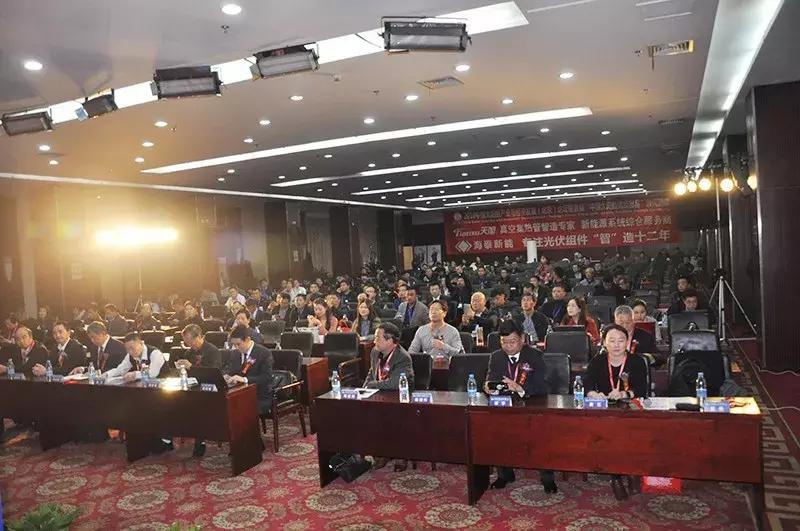 中国光伏行业直播,2020直播经济产业峰会举行