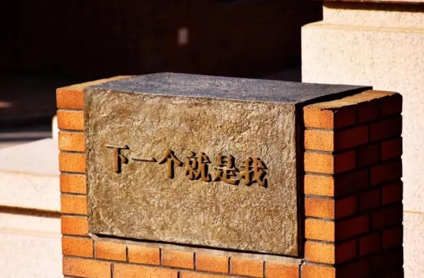 石家庄二中南校区怎么样,石家庄二中怎么样好不好