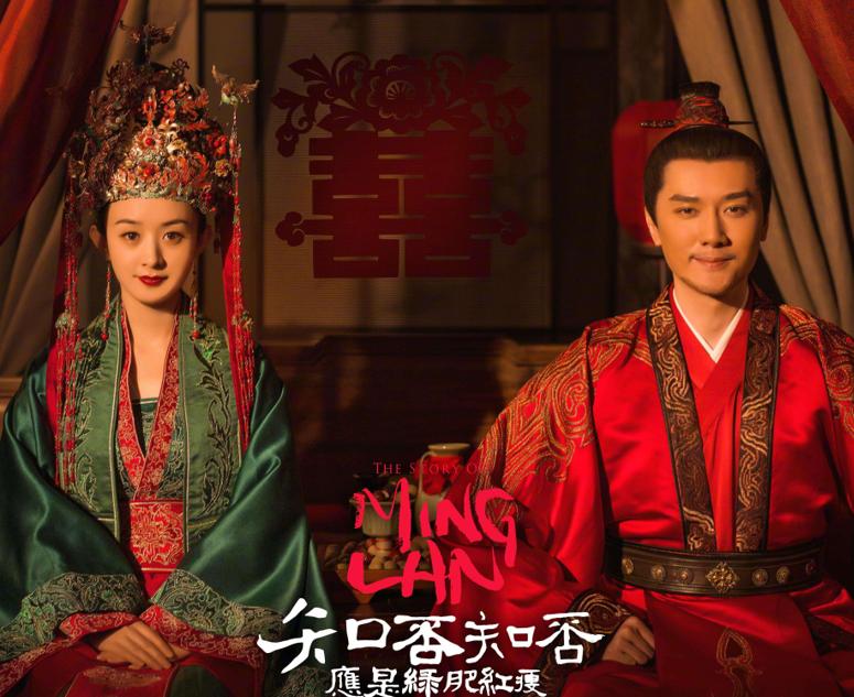 古代王爷的婚房叫什么名字,古代新婚婚房