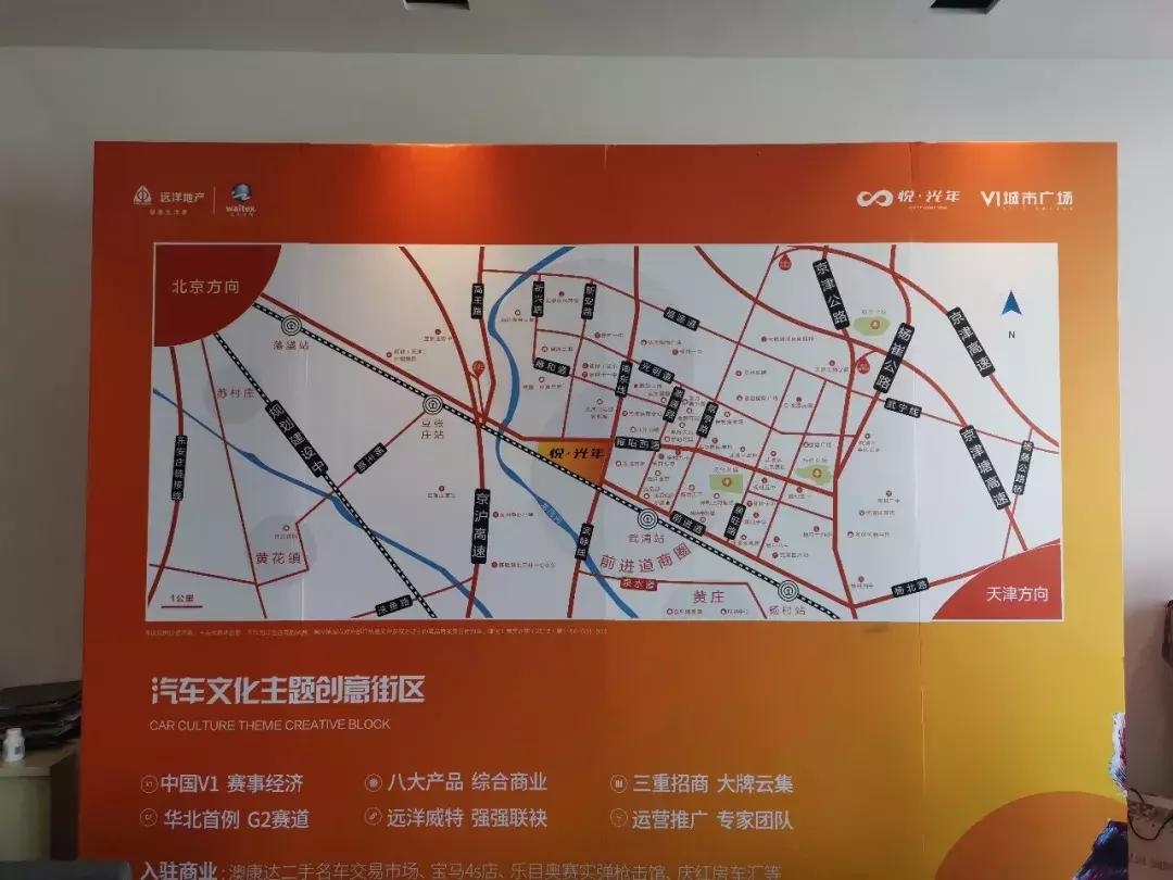 如果当年你投资了佛罗伦萨小镇（附院长真容）...