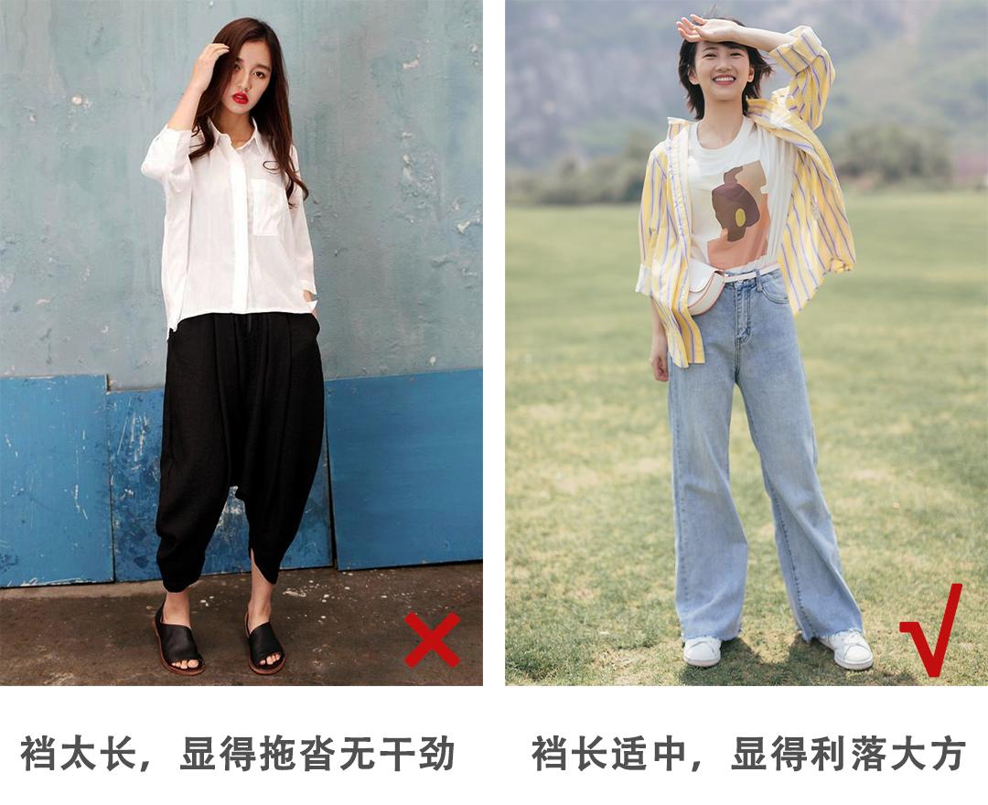 腿精穿搭夏显腿长,腿粗短夏天怎么穿才好看