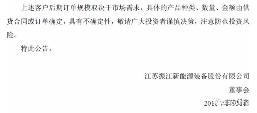 第一财经嘉宾吴俊琛完整版,吴俊琛5g时代最确定的事