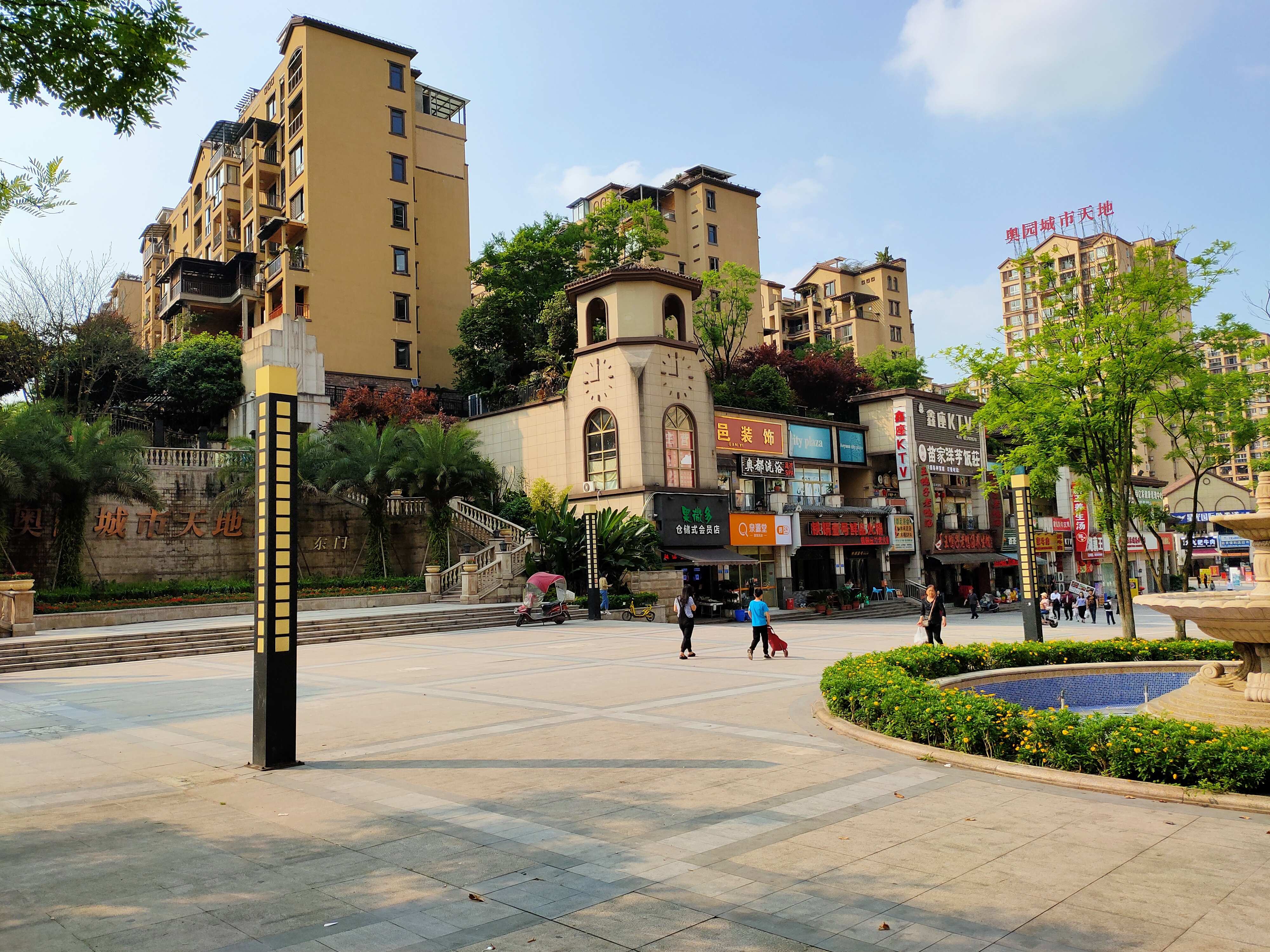 opporeno颜值排行,opporeno7和reno7pro