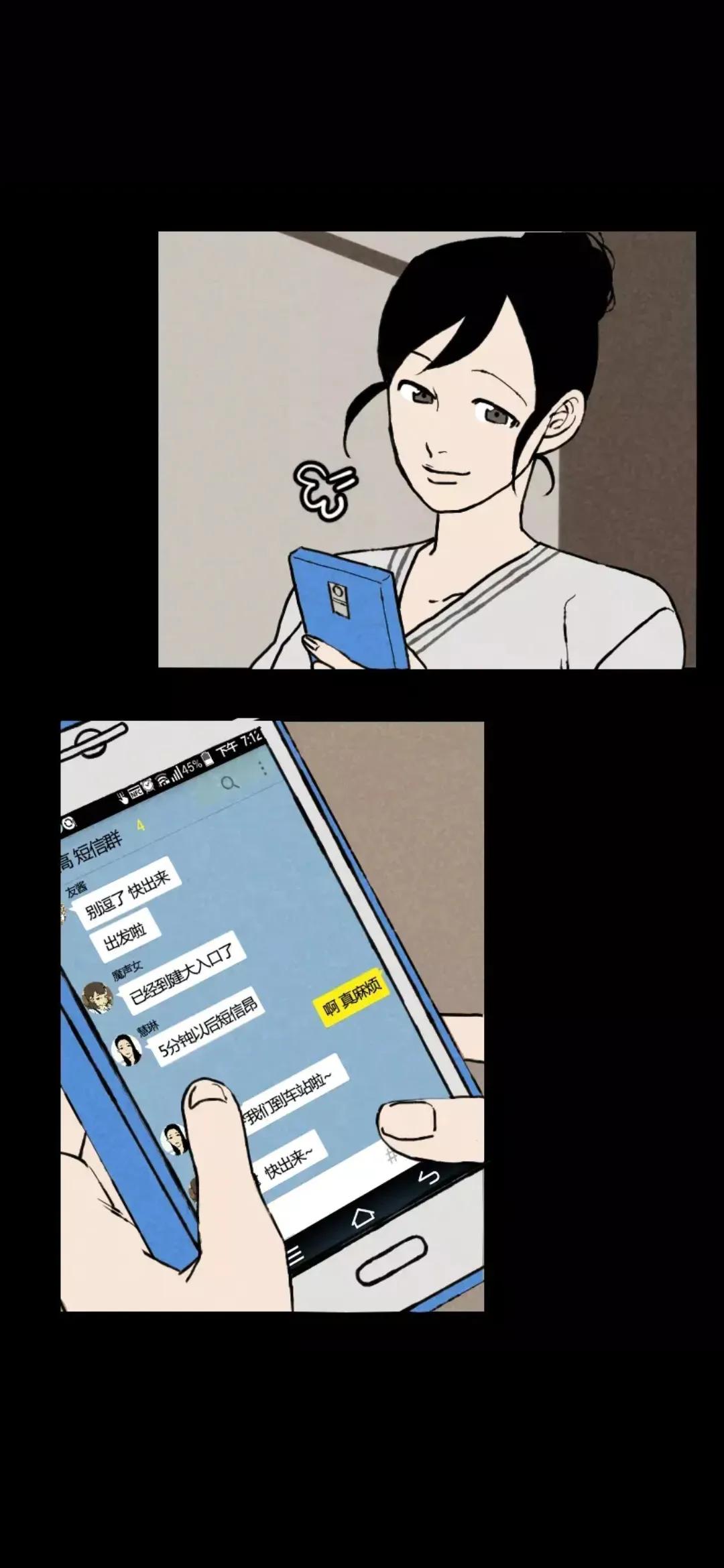 noise怎么重启,noise蓝牙耳机提示音