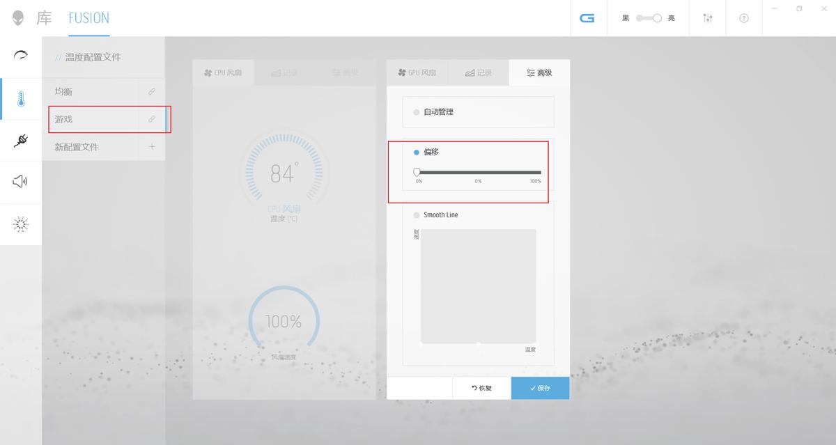戴尔g15笔记本电脑如何清理垃圾,戴尔g15笔记本清灰拆卸