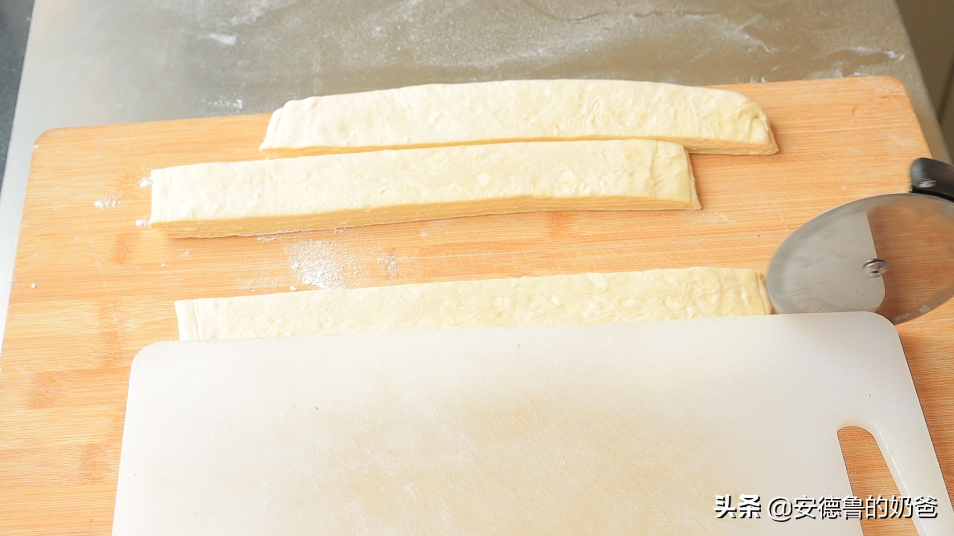 经典丹麦手撕面包西式开酥代表作奶爸教你没有厨师机一样能做得好
