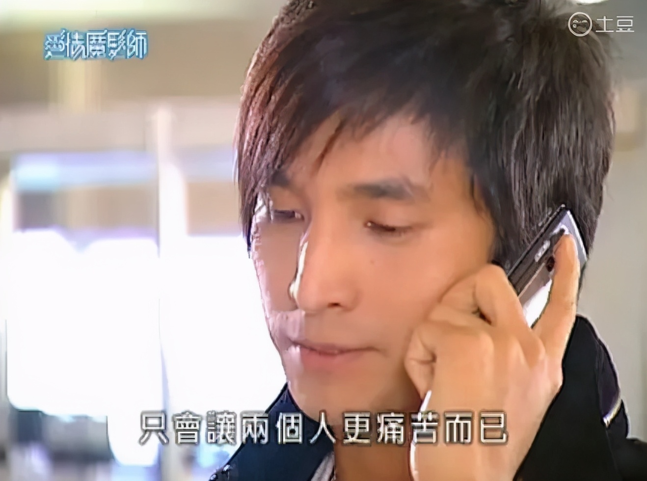 昙花一现的男明星,昙花一现的男演员