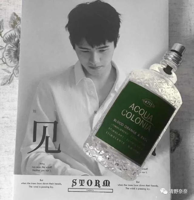 值得推荐的几款香水,平价好闻的香水大测评