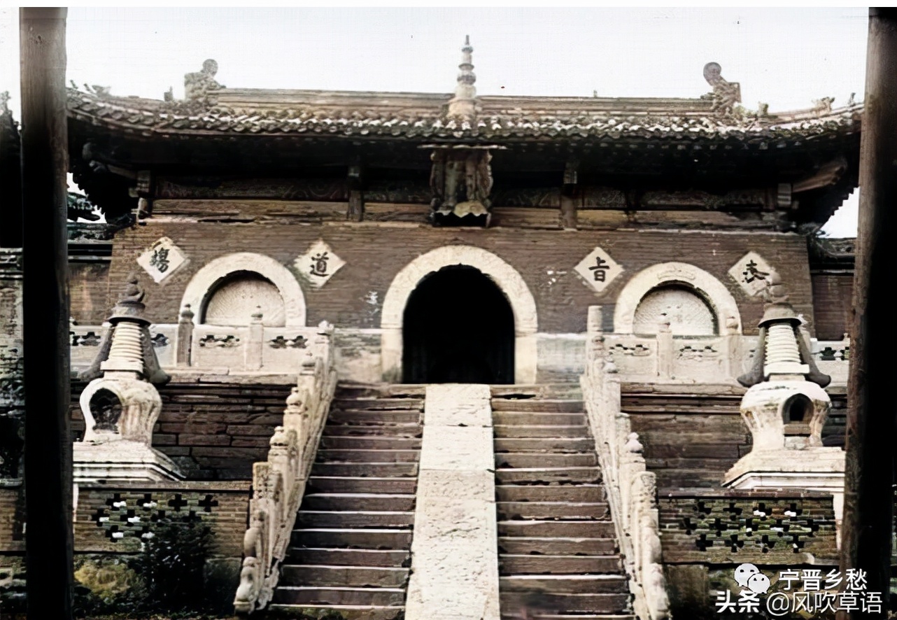 五台山的清代皇家寺庙菩萨顶,五台山菩萨顶文殊院