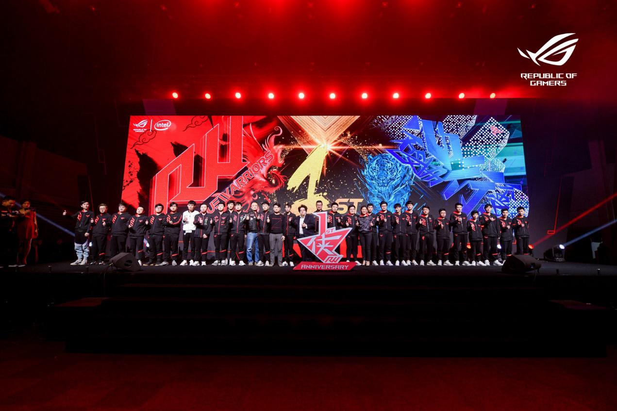 鍗庣rog淇′话鐩涗細,2018鍗庣rog