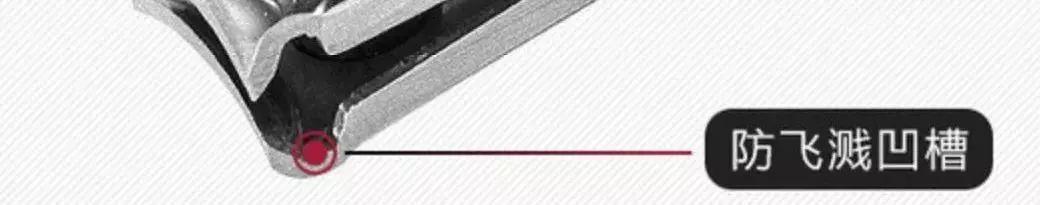 日本工艺厉害吗,日本工艺和德国工艺