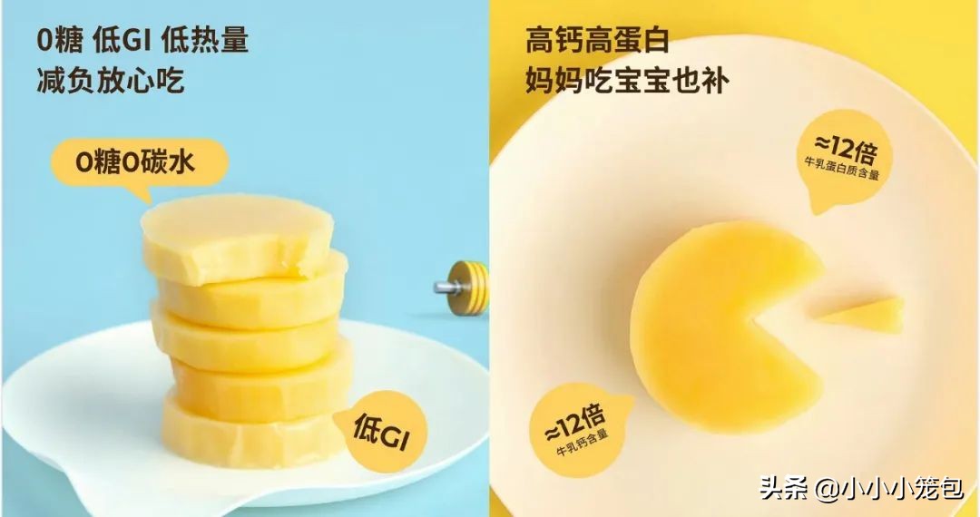 孕期吃什么零食缓解饥饿,推荐6种孕妇零食解馋必备