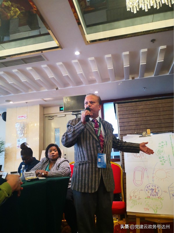 让孩子遇见美好未来——热烈祝贺达州市通川区第八小学校成为PDC国际教育联盟成员学校