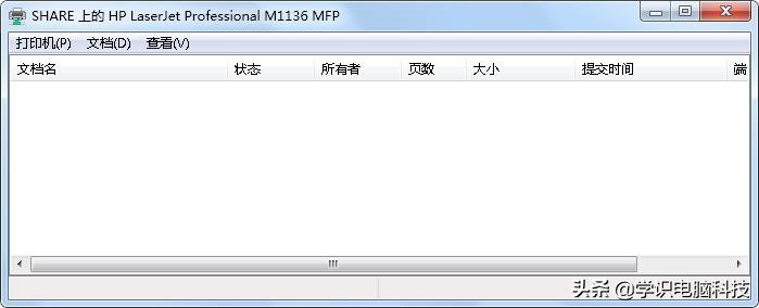 打印文件被挂起正在打印怎么解决,打印时文件被挂起怎么回事