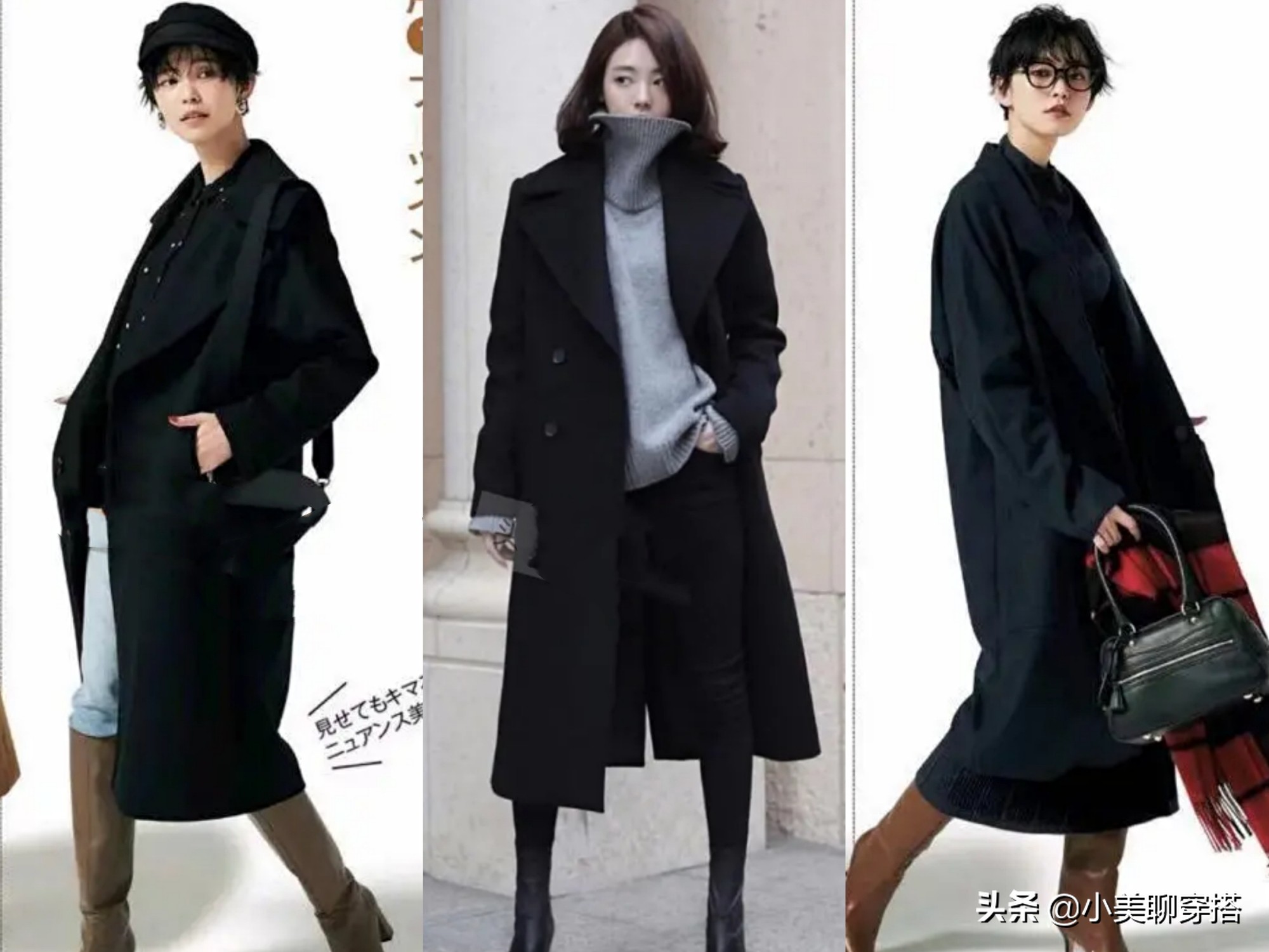 春夏穿这4种颜色百搭显白还高级,秋冬高级颜色的12种穿搭方法