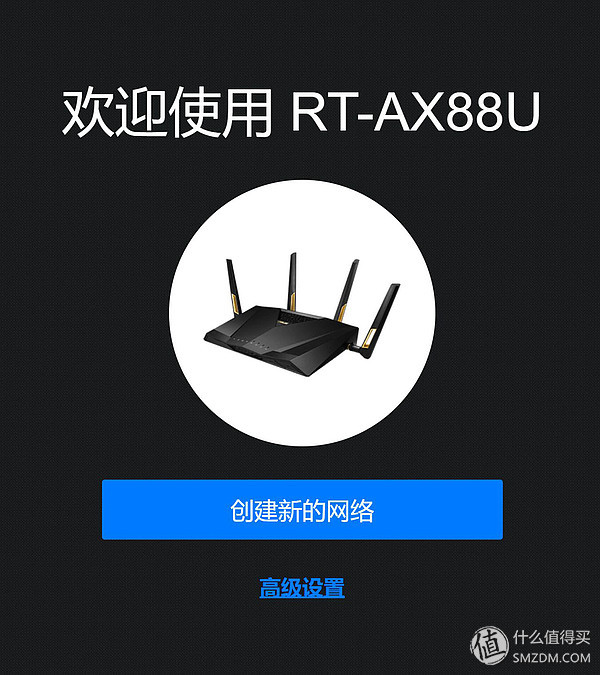 能穿墙不掉线的路由器,能穿墙的路由器打游戏不卡