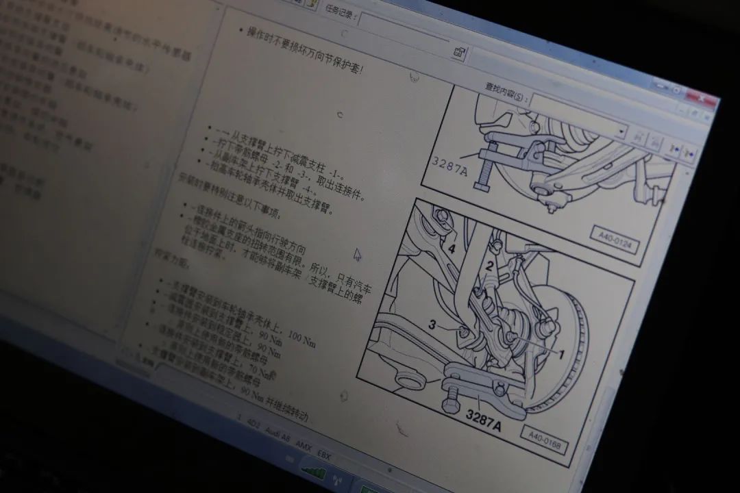 怪兽修车老途观,怪兽修车翻新艾力绅