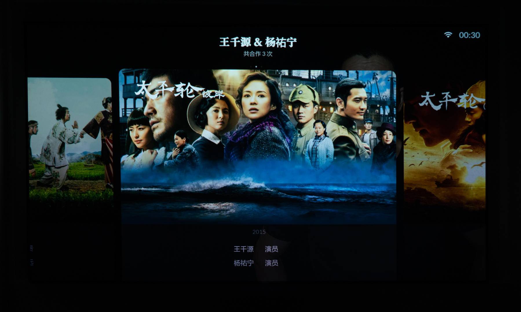 100英寸激光电视机测评,激光电视80寸和100寸差多少