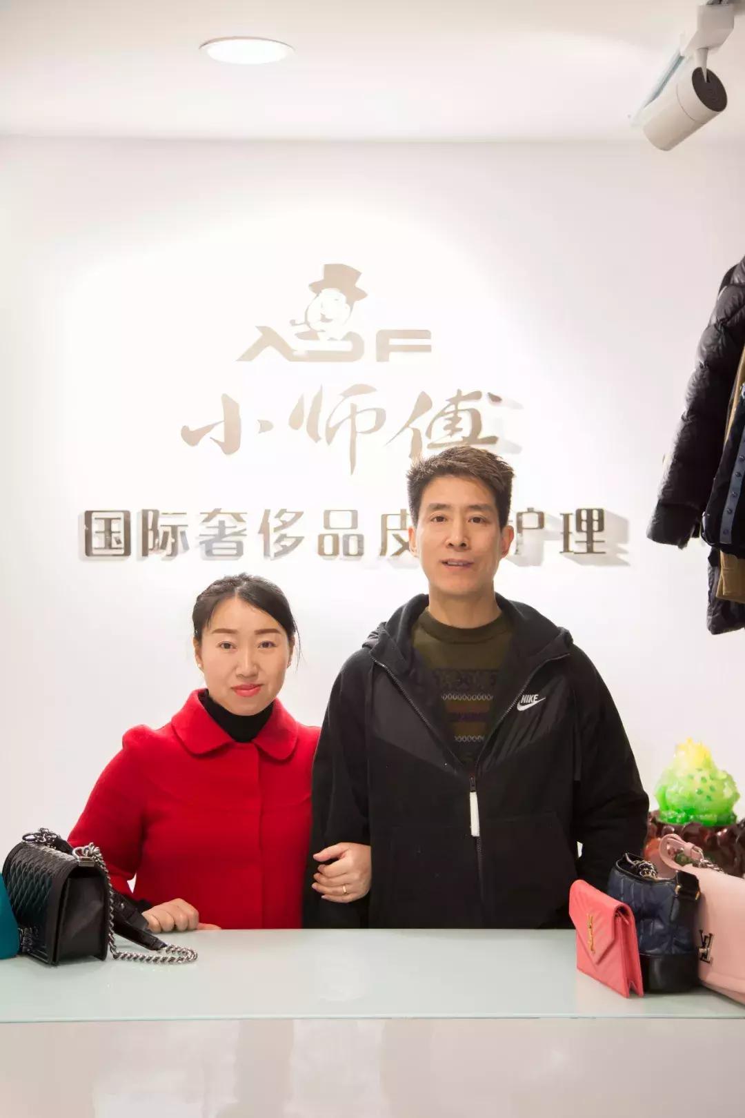 杭州有个达人，19年来拯救10万件潮包！