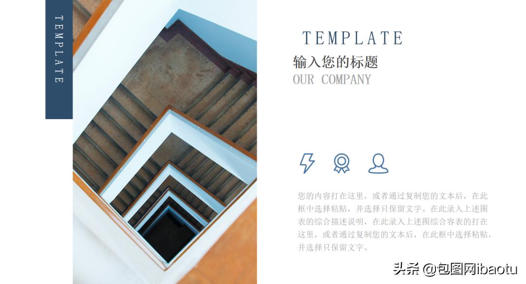 kpi怎么定才合理,今年的kpi你真的完成了吗