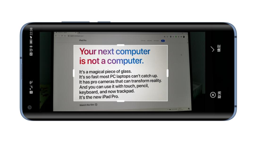 推荐十几个宝藏app,四款宝藏级app
