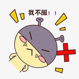 荷兰最差广告语，“和美人鱼的舌吻”是什么鬼？