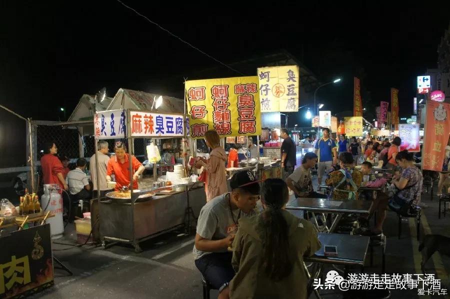 台湾自由行10：台东看海，小野柳、三仙台、比西里岸部落