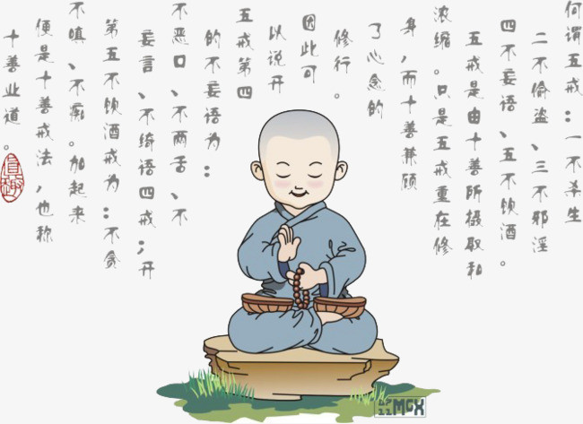 信佛相信佛的存在,信佛信则有不信则无