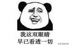 缇庡コ涓庡コ浜虹殑鍖哄埆,缇庡コ涓庡コ绁炵殑鍖哄埆