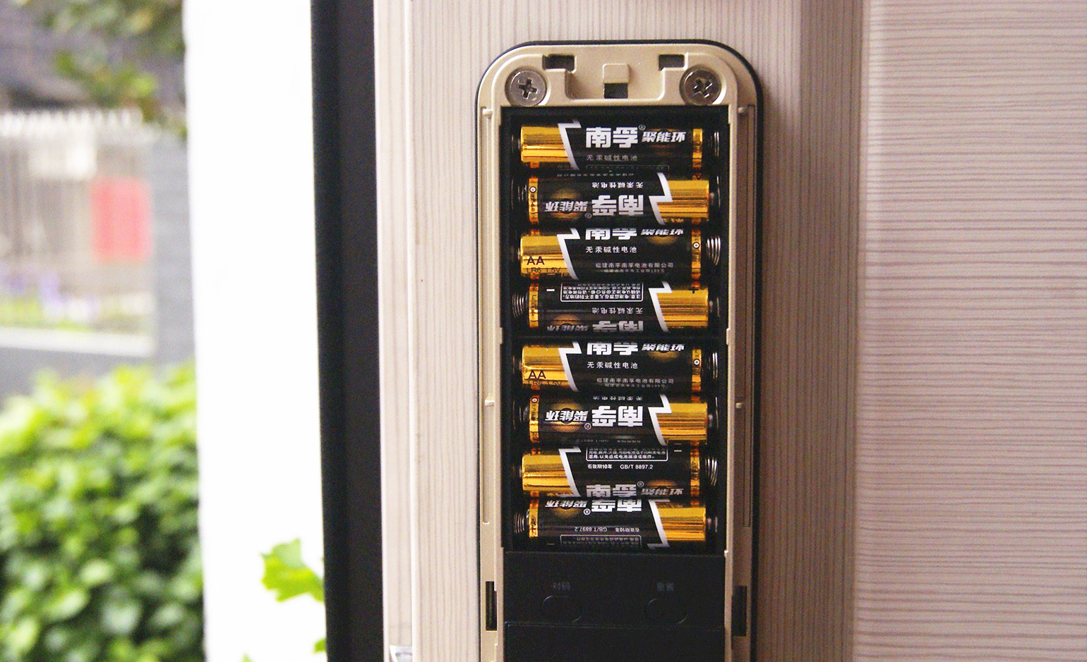 LifeSmart云起智能科技,云起智能锁怎么样