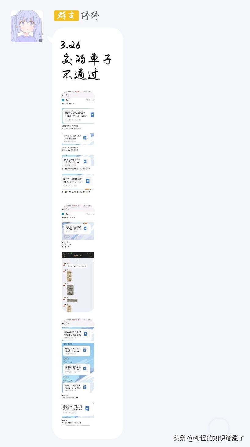 做兼职打字员会有什么收获,在家兼职打字员可以挣多少钱