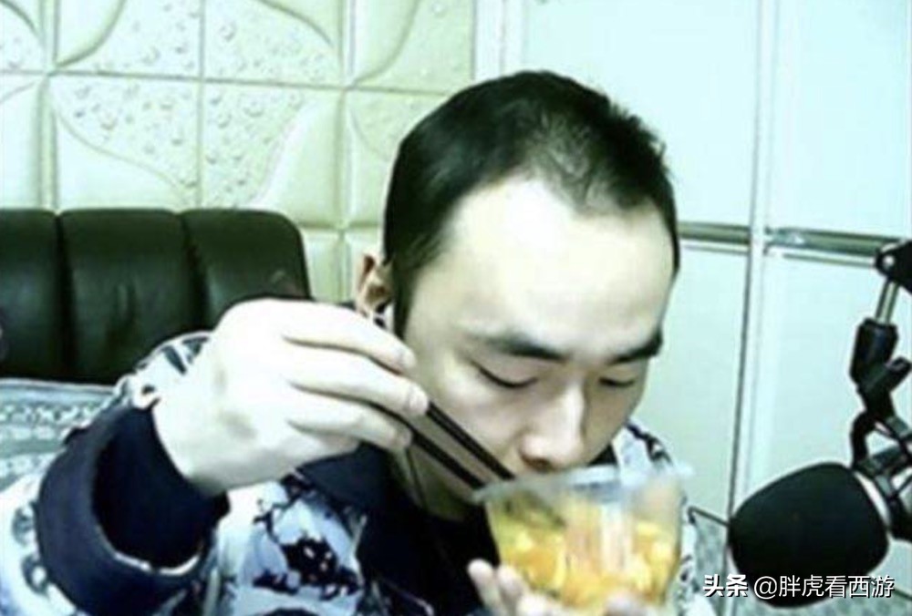 梦幻西游：重磅新闻！浩文转战*牙虎**，改行直播英雄联盟