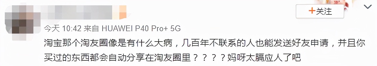历史性的一刻的视频,历史性的一刻非常震撼