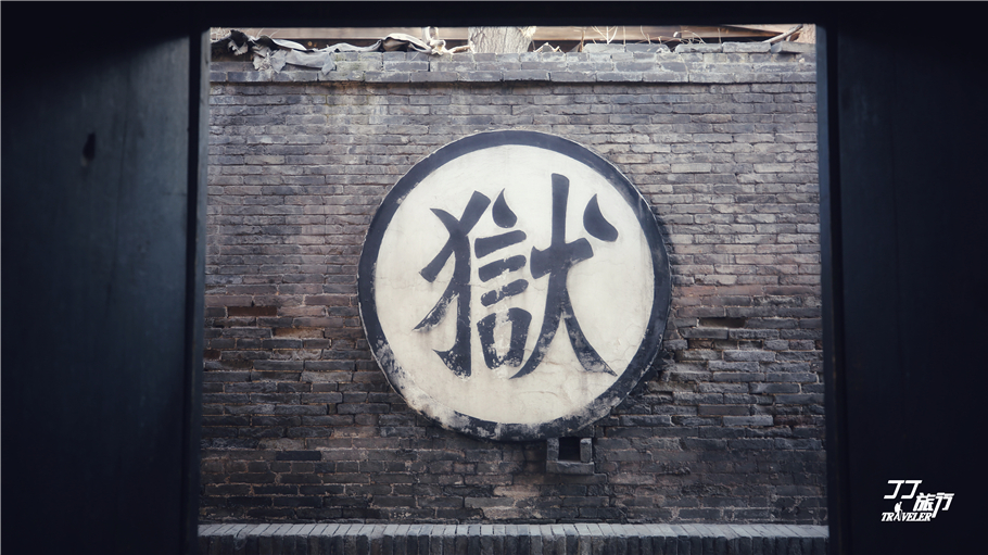 真实的清朝县衙,清朝衙门是什么级别