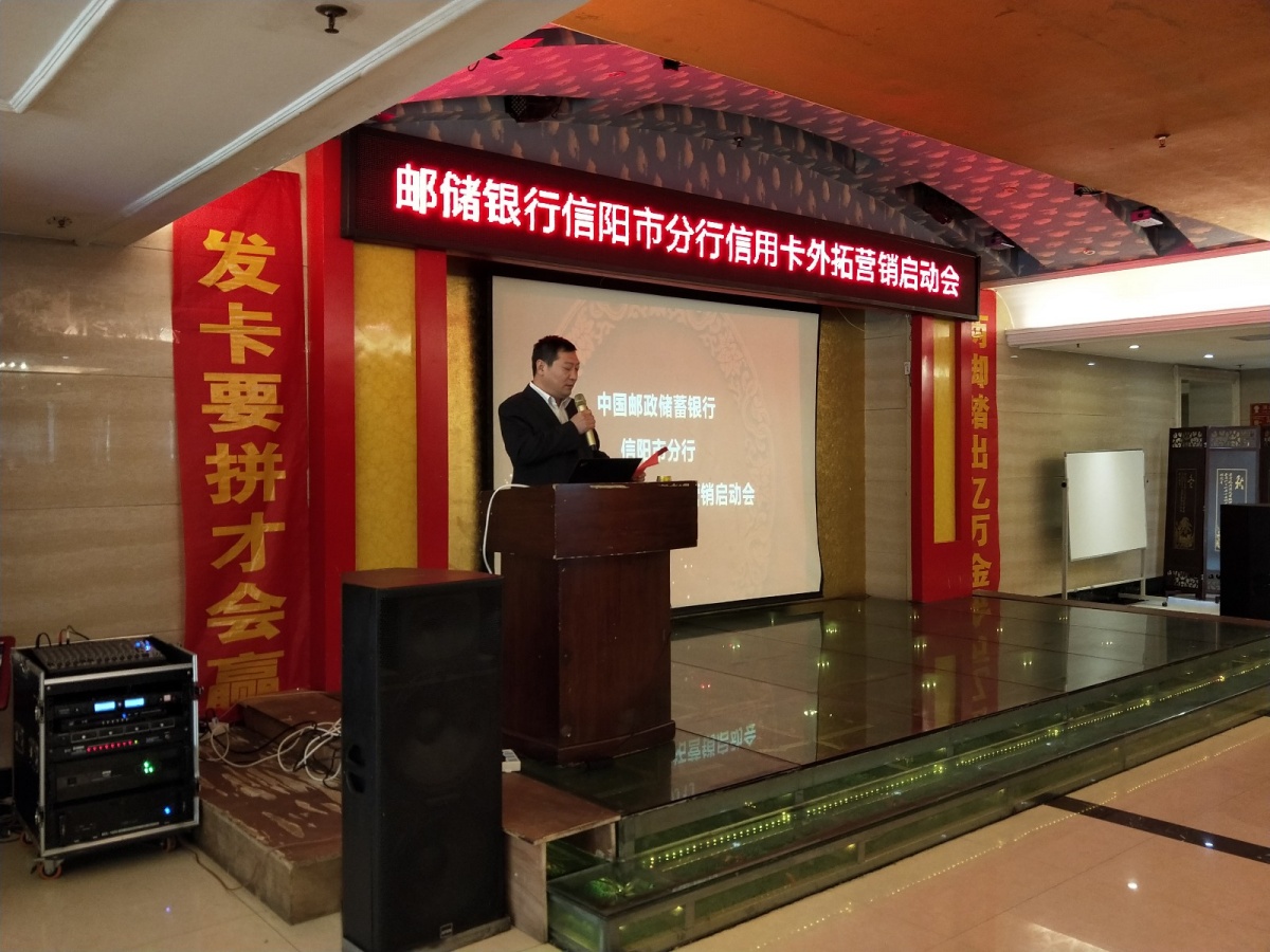 邮政银行大额信用卡,邮政银行现在主推的信用卡