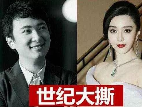 王思聪要几个亿,王思聪欠了几十亿还了吗