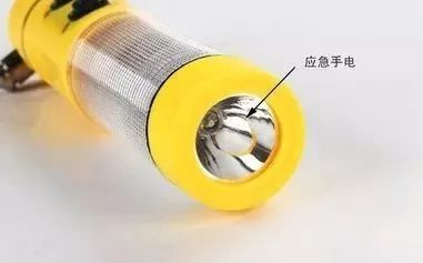 冬春火灾防控家庭消防安全知识,全民消防安全知识云平台操作手册