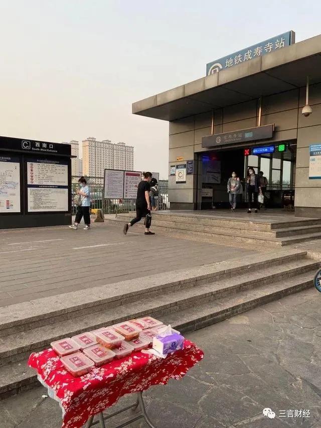 五菱销售卖一台挣多少,五菱汽车销售挣钱吗