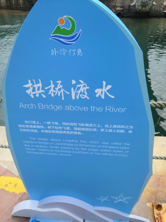 珠海旅游胜地外伶仃岛,珠海外伶仃岛岛屿旅游攻略