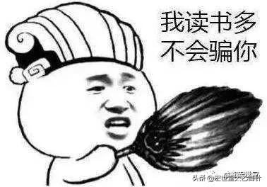 道医经络点穴绝技,道医绝技大全