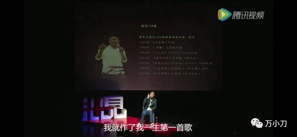 爱恨缠绵卢冠廷国语,卢冠廷苦海爱恨