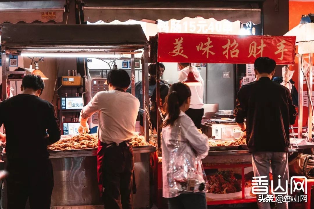 珠海摆地摊卖什么最火,珠海香洲前山地摊摆摊哪里好