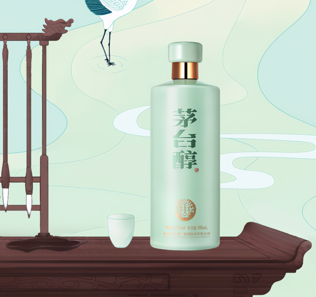 茅台醇1992柔和酱香型53度品鉴级,茅台酱香型53度原酒