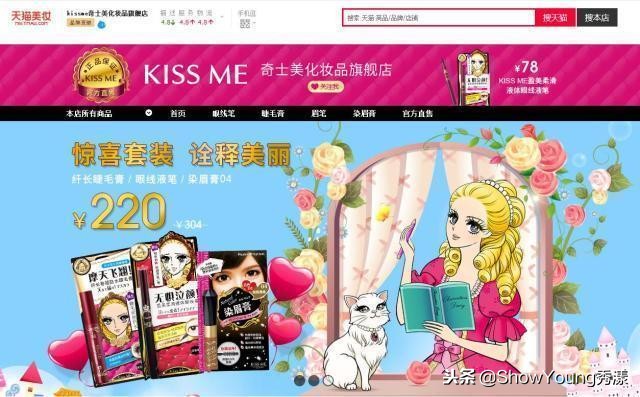 天猫官方旗舰店会有假货吗,为什么天猫旗舰店还有假货