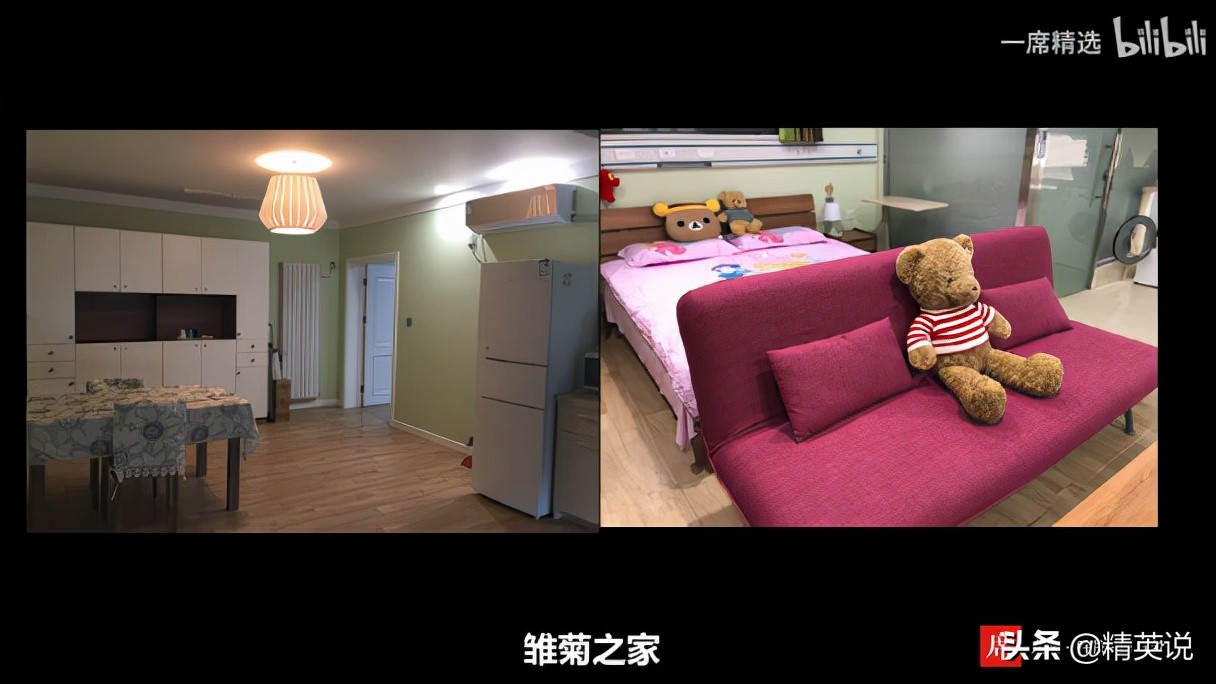 儿童临终关怀区,临终关怀儿童的纪录片视频